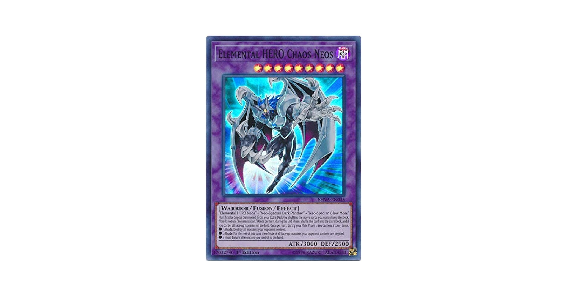 遊戯王OCG デュエルモンスターズ E-HERO CHAOS NEOS GLAS-ULTIMATE RARE s-l1200.jpg